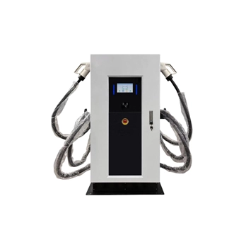 DC EV Charger DC EV Charger