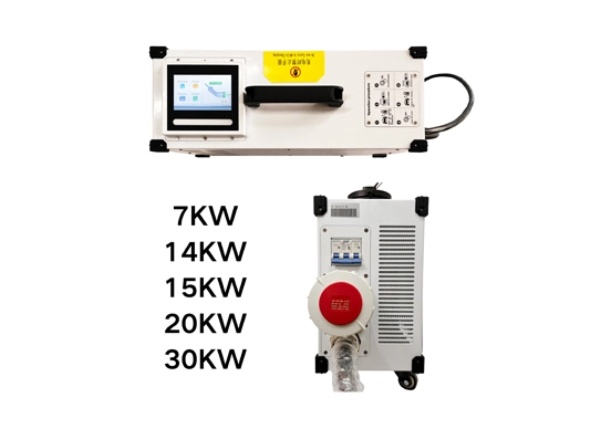 dc movablecharger md 4